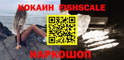 соль курить ск Гатчина