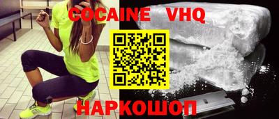 прущие грибы Гай
