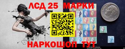 соль курить ск Гатчина