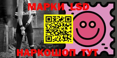 прущие грибы Гай