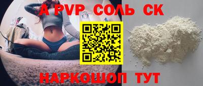 ECSTASY Гагарин