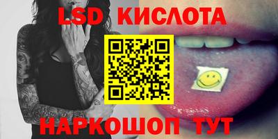 ECSTASY Гагарин