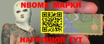 соль курить ск Гатчина