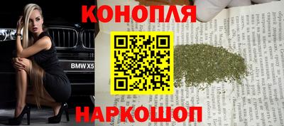 соль курить ск Гатчина