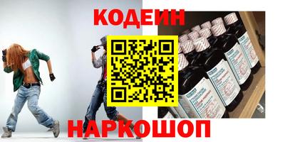 соль курить ск Гатчина