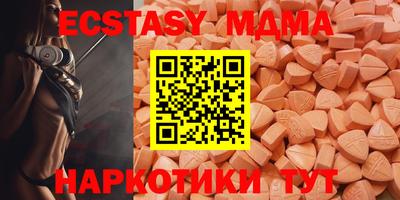 соль курить ск Гатчина