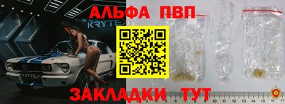 соль курить ск Гатчина