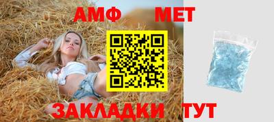 соль курить ск Гатчина