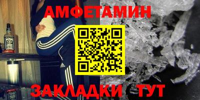 ECSTASY Гагарин