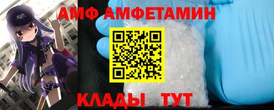 соль курить ск Гатчина