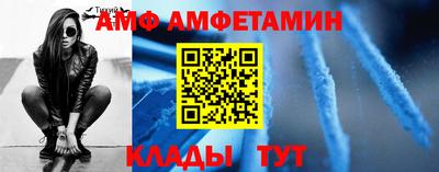 прущие грибы Гай