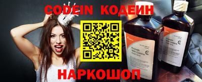 ECSTASY Гагарин