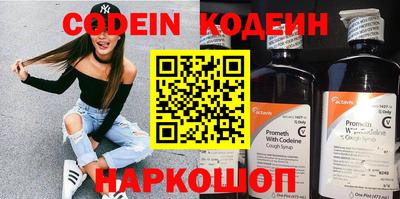 соль курить ск Гатчина