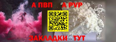 ECSTASY Гагарин