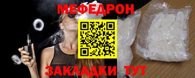 ECSTASY Гагарин