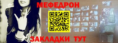 соль курить ск Гатчина