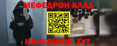 ECSTASY Гагарин