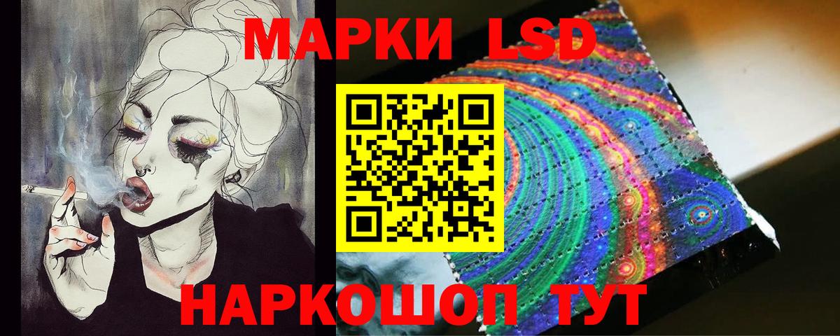 mega как войти  Вход с VPN  Вологда  ЛСД экстази кислота 